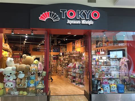 japanese store near me